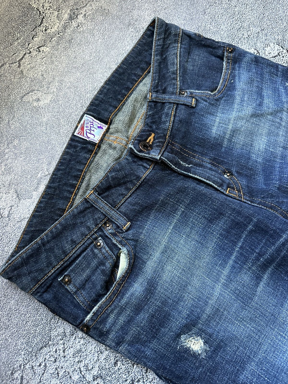 Prps Prps Women’s Purple Selvedge Japan Distressed Jeans Size 28 Size 28" / US 6 / IT 42 - 5 Thumbnail