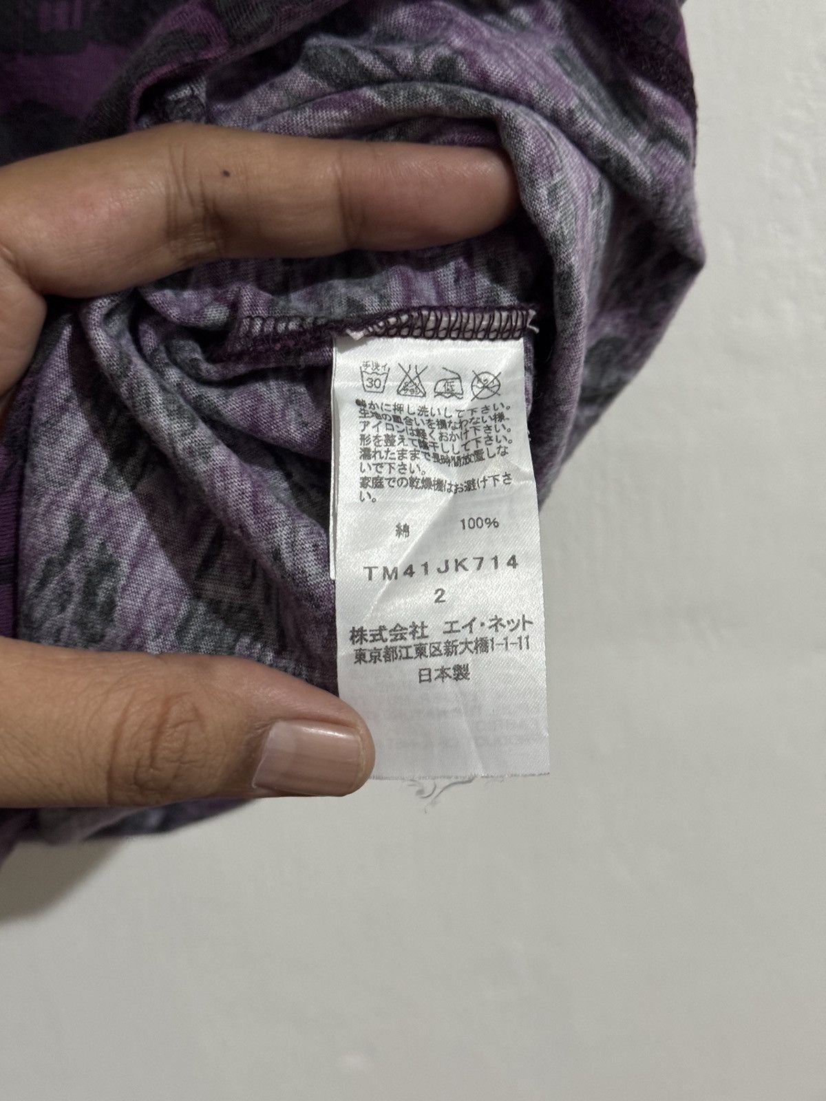Tsumori Chisato Tsumori Chisato Issey miyake tee Size US M / EU 48-50 / 2 - 4 Thumbnail
