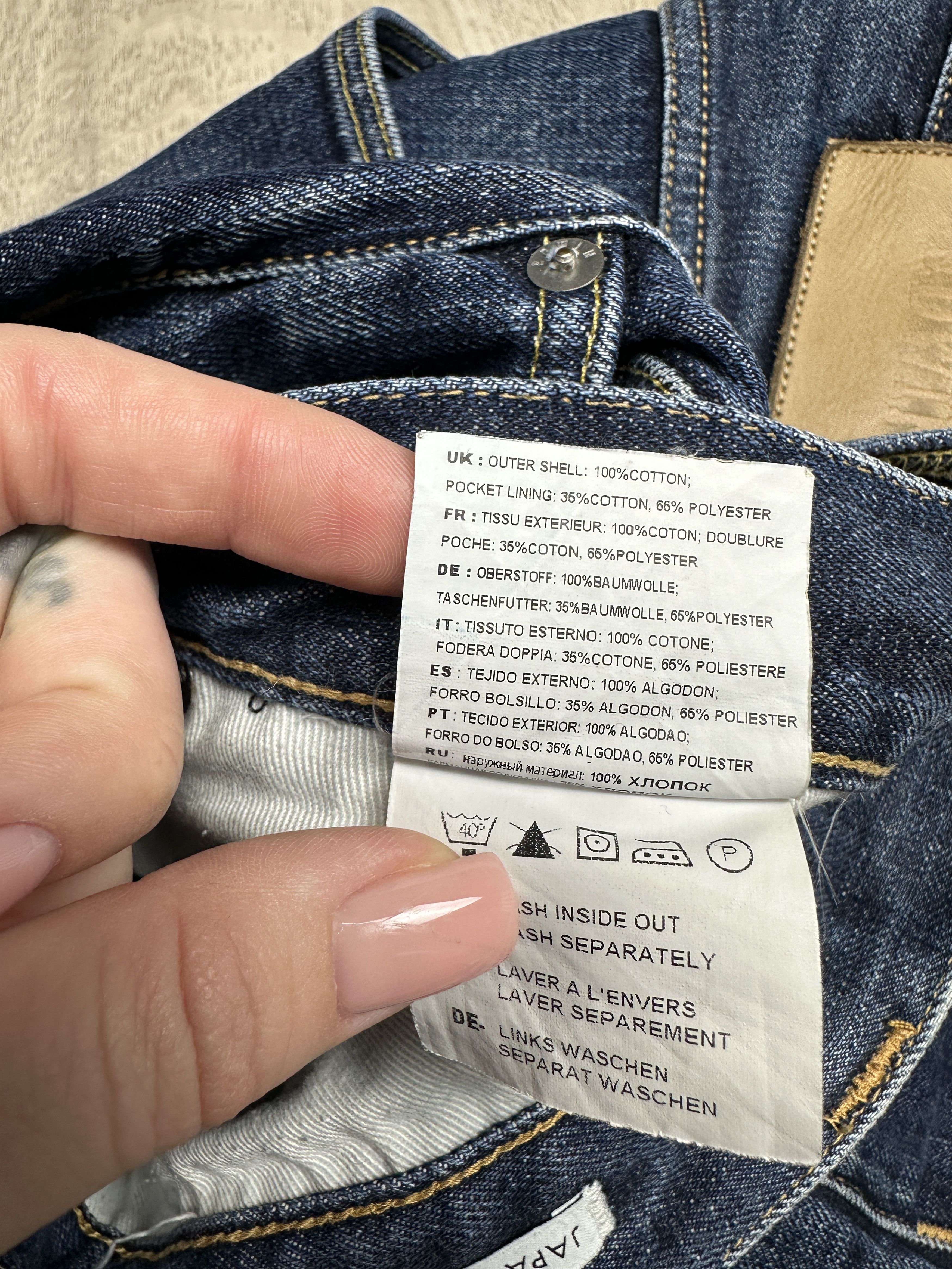 Edwin Edwin Mens Salvage Regular Tapered Denim Pants Jeans Size US 32 / EU 48 - 8 Thumbnail