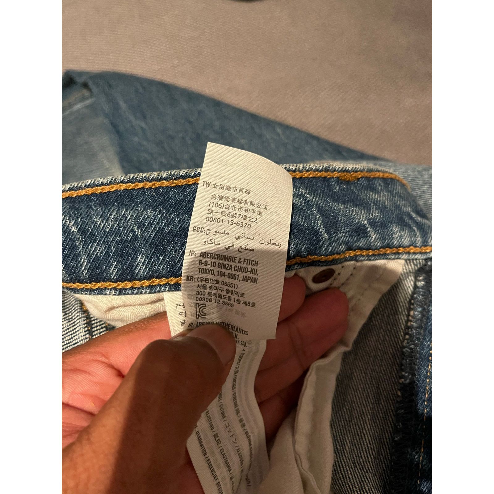 Abercrombie & Fitch Abercrombie & Fitch - Curve Love kick flare Distressed / 8R Size 30" / US 8 / IT 44 - 7 Thumbnail