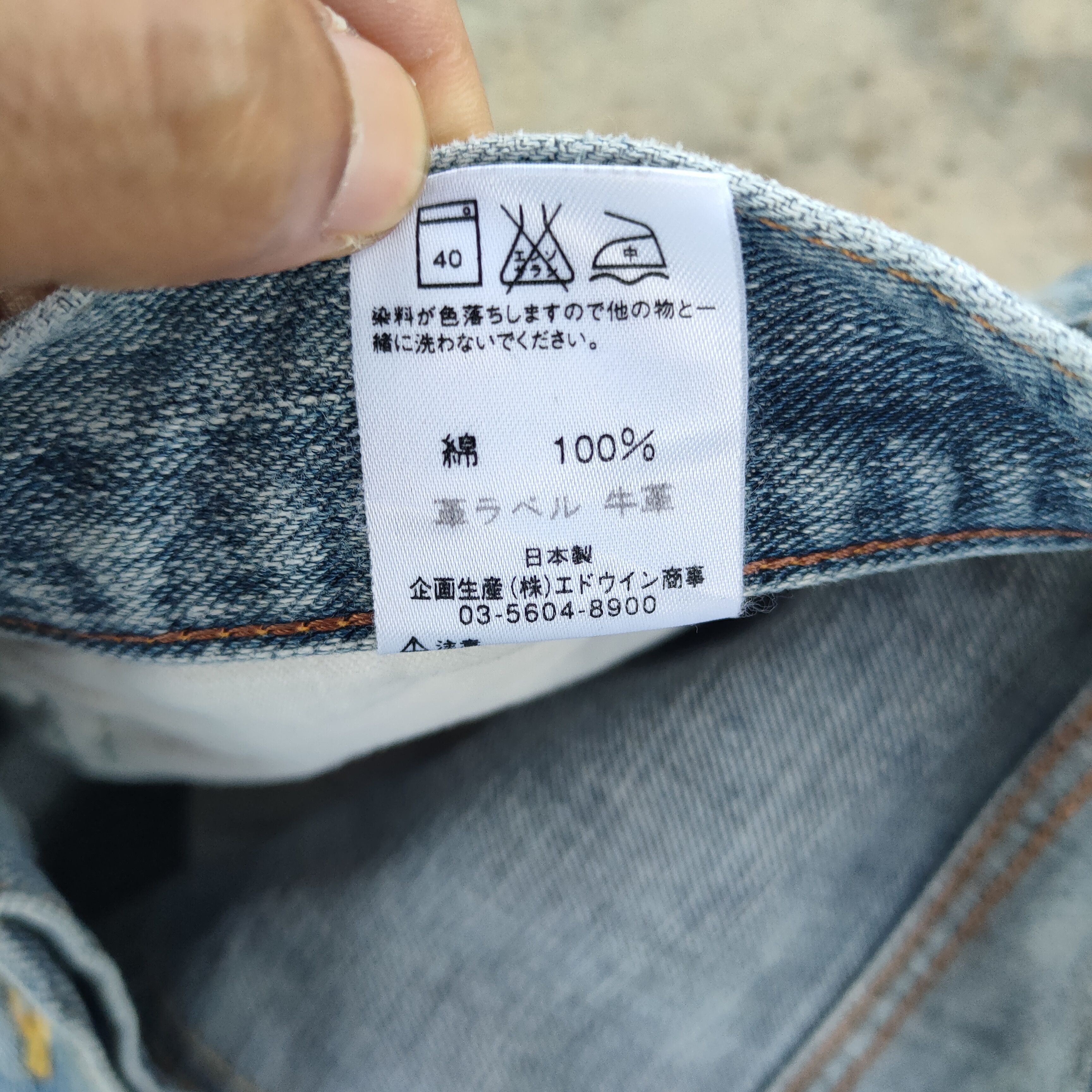 Lee Lee riders vintage jeans faded denim pants Size US 34 / EU 50 - 17 Thumbnail