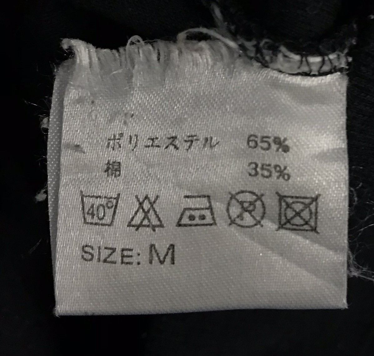 Lee × Vintage Vintage Lee Sanforized Union Made Sweatshirt Size US M / EU 48-50 / 2 - 7 Thumbnail
