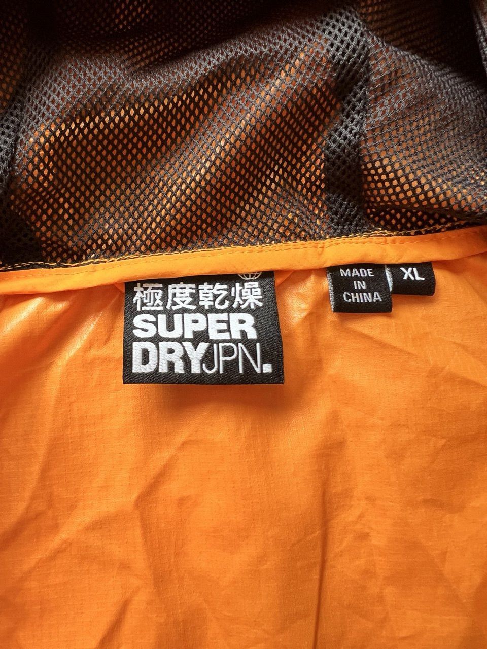 Superdry Superdry Packway Cagoule Windbreaker Jacket XL size Size US XL / EU 56 / 4 - 3 Thumbnail