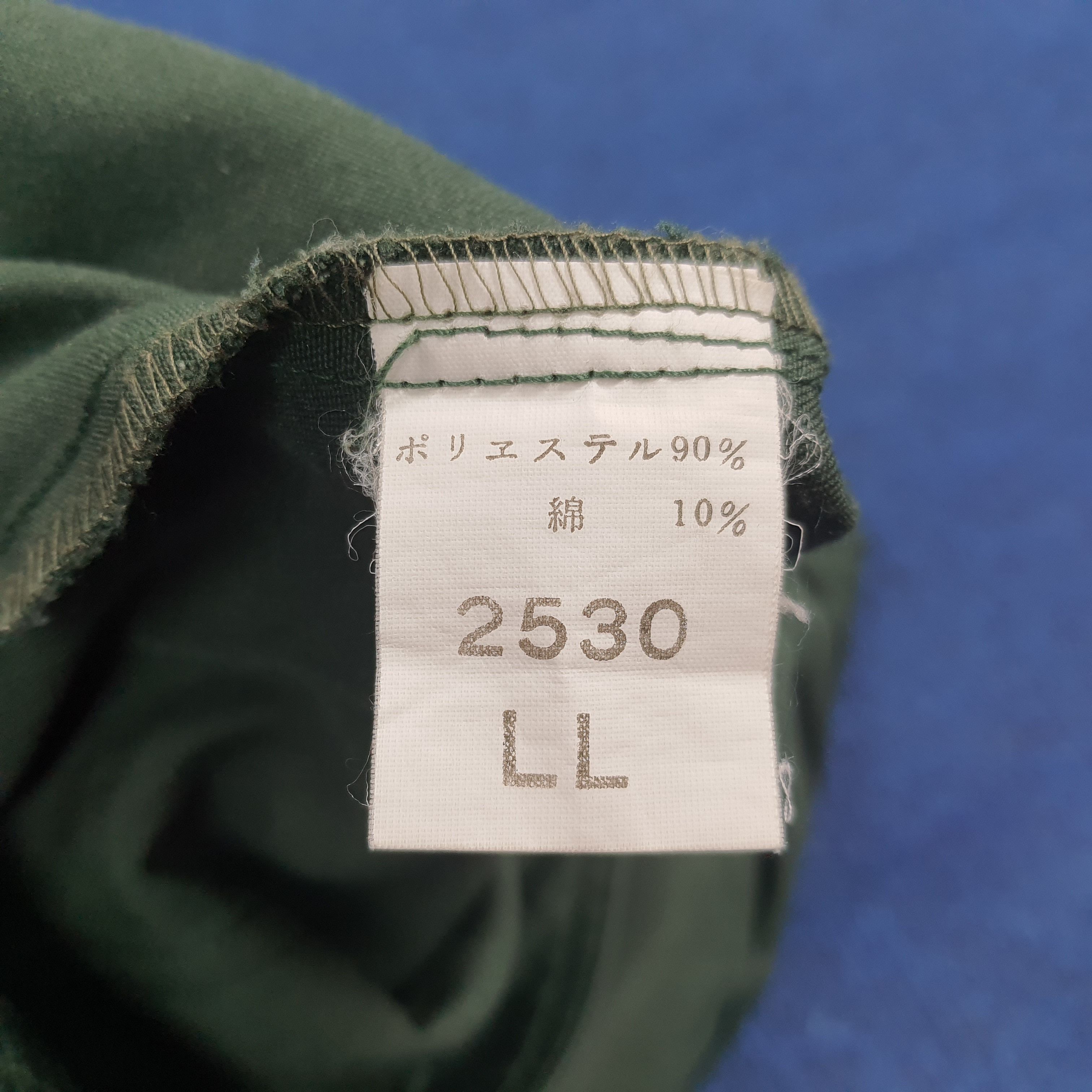 Japanese Brand Vintage Yamato Transport Japan Custom Logo Jacket C284N11 Size US L / EU 52-54 / 3 - 7 Thumbnail