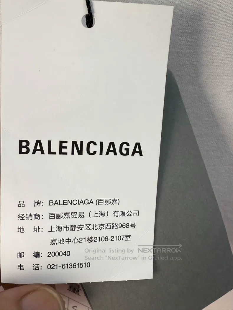 Balenciaga Balenciaga Back logo short-sleeved T-shirt Size US S / EU 44-46 / 1 - 4 Thumbnail