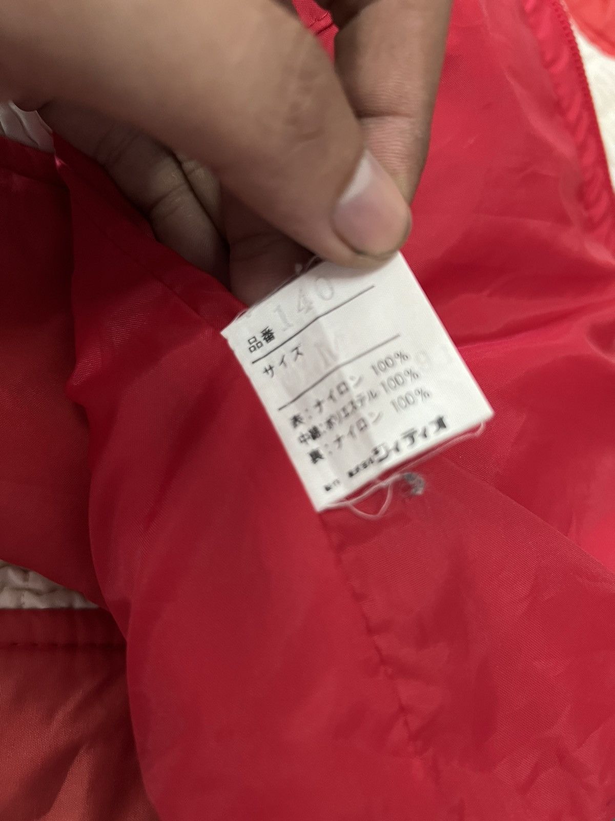 Moncler Vintage Moncler Ski Jacket Size M / US 6-8 / IT 42-44 - 9 Thumbnail
