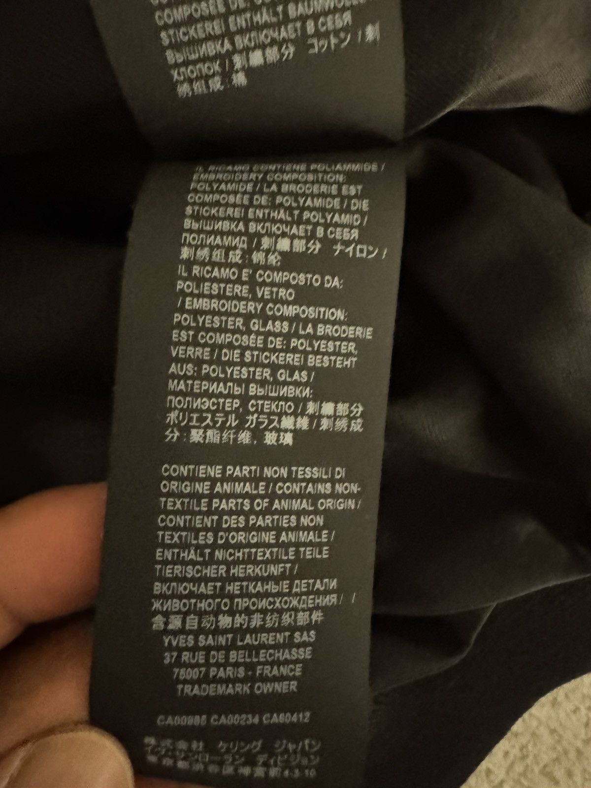 Saint Laurent Paris SAINT LAURENT PARIS FLEUR-DE-LYS OFFICER BOMBER Size US L / EU 52-54 / 3 - 9 Thumbnail