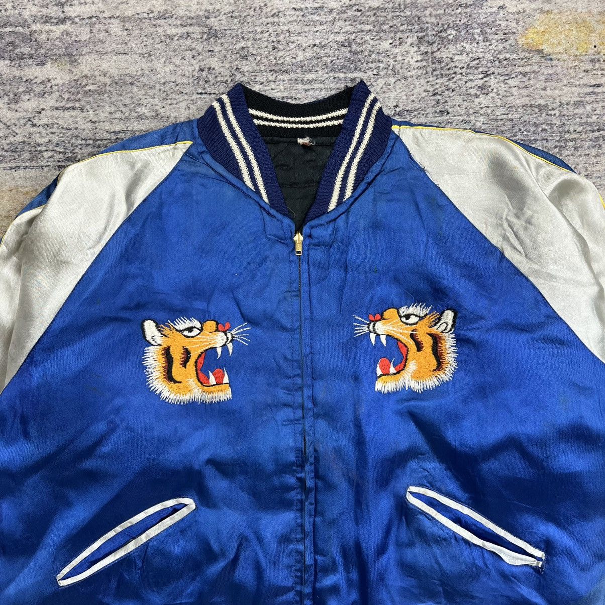 Vintage Vintage 70s / 80s souvenir sukajan reversible jacket japan Size US L / EU 52-54 / 3 - 6 Thumbnail