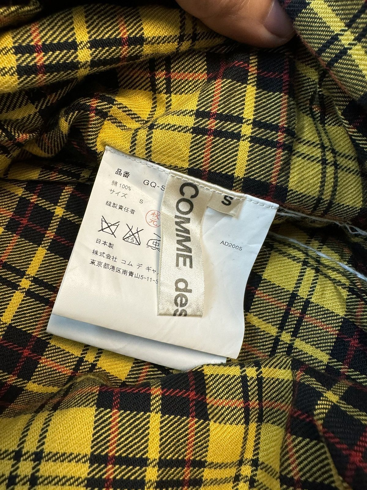 Comme des Garcons Comme Des Garcons Patchwork Skirt AD2005 Runway Collection Size 28" / US 6 / IT 42 - 7 Thumbnail