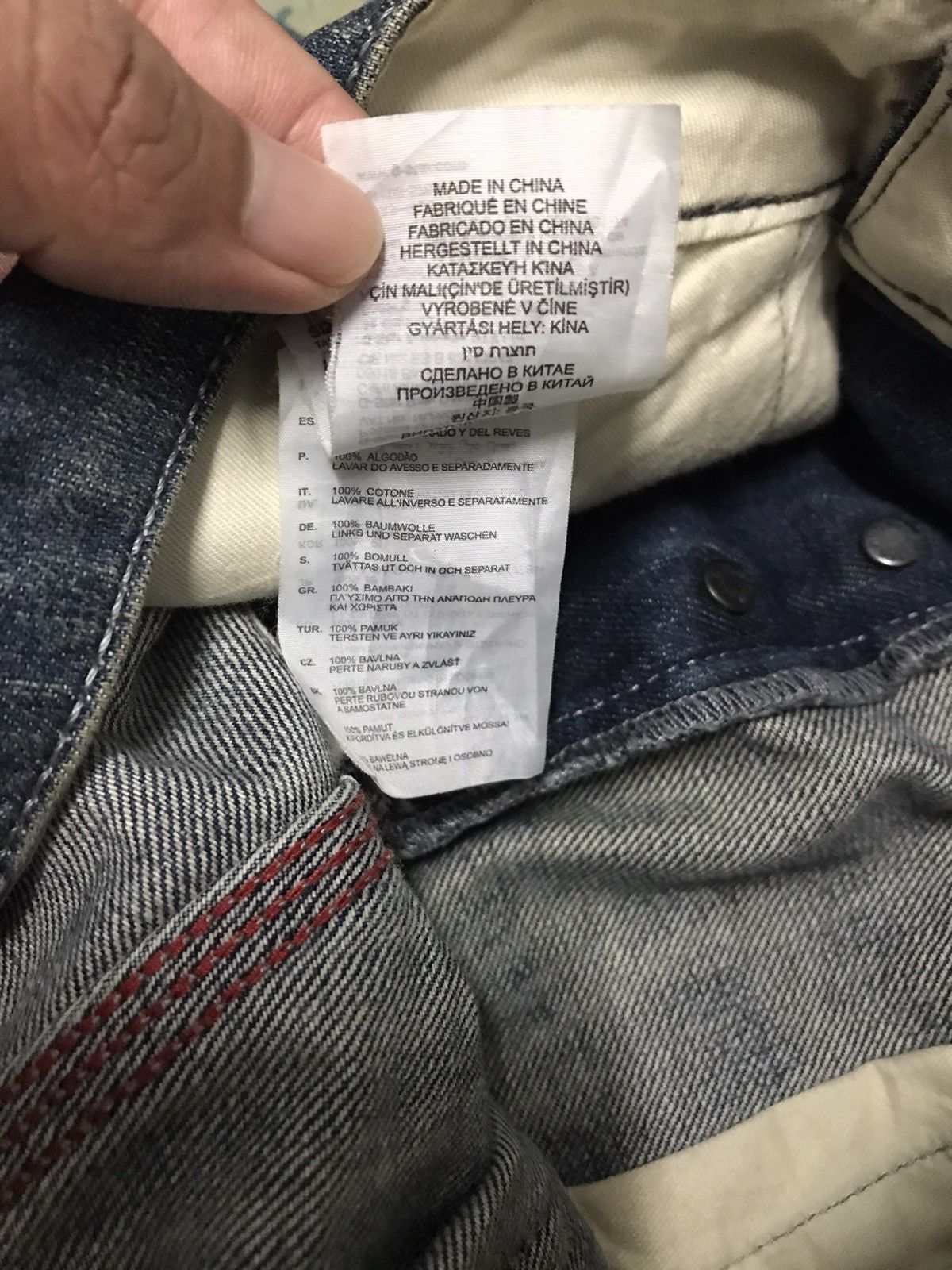 G-Star × If Six Was Nine Vintage G-Star Raw Denim Double Knee Buckle Jeans Size US 31 - 8 Thumbnail