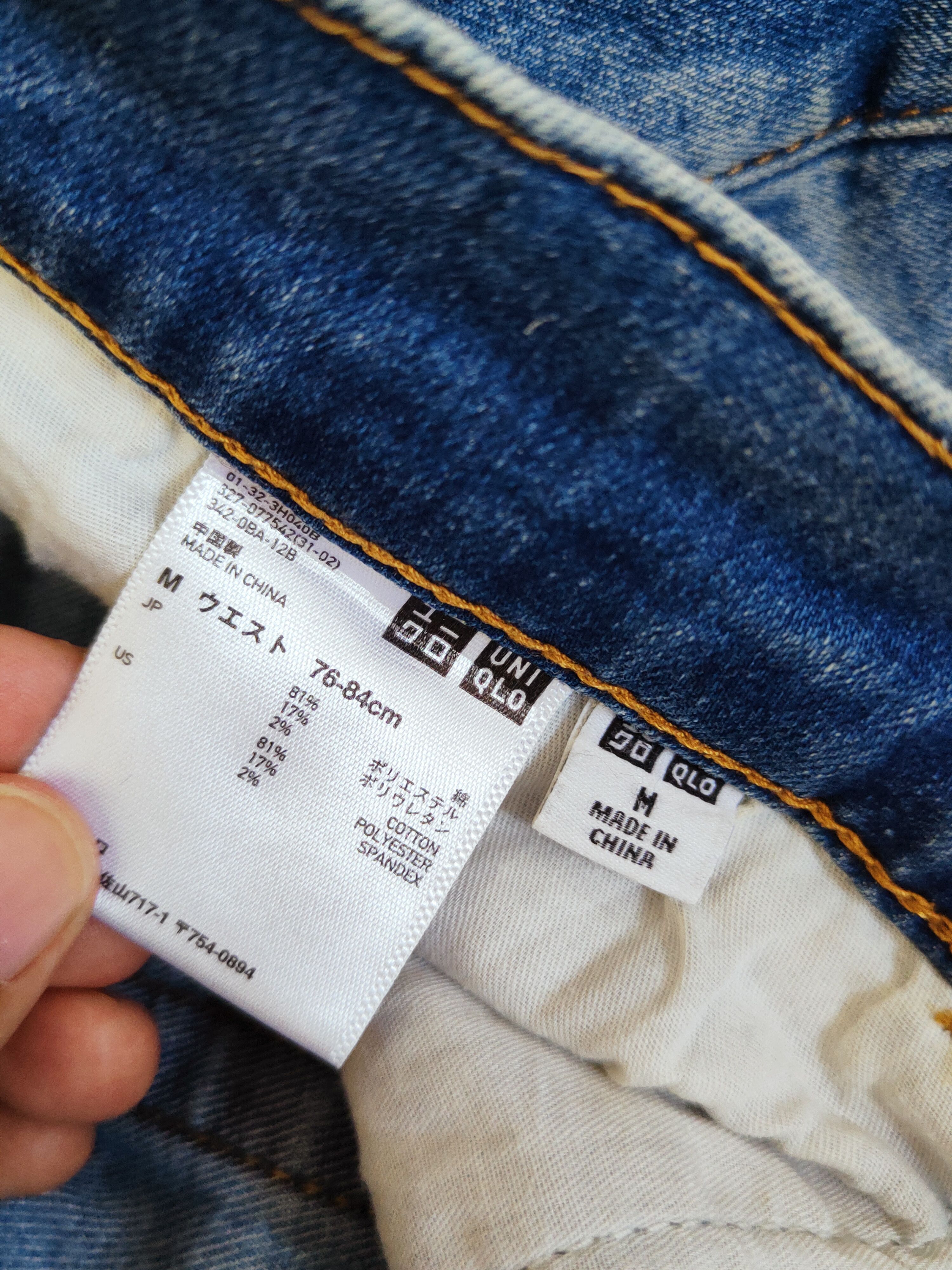 Japanese Brand Uniqlo japan Blue faded Distressed Ripped Jeans #W613 Size US 33 - 15 Thumbnail