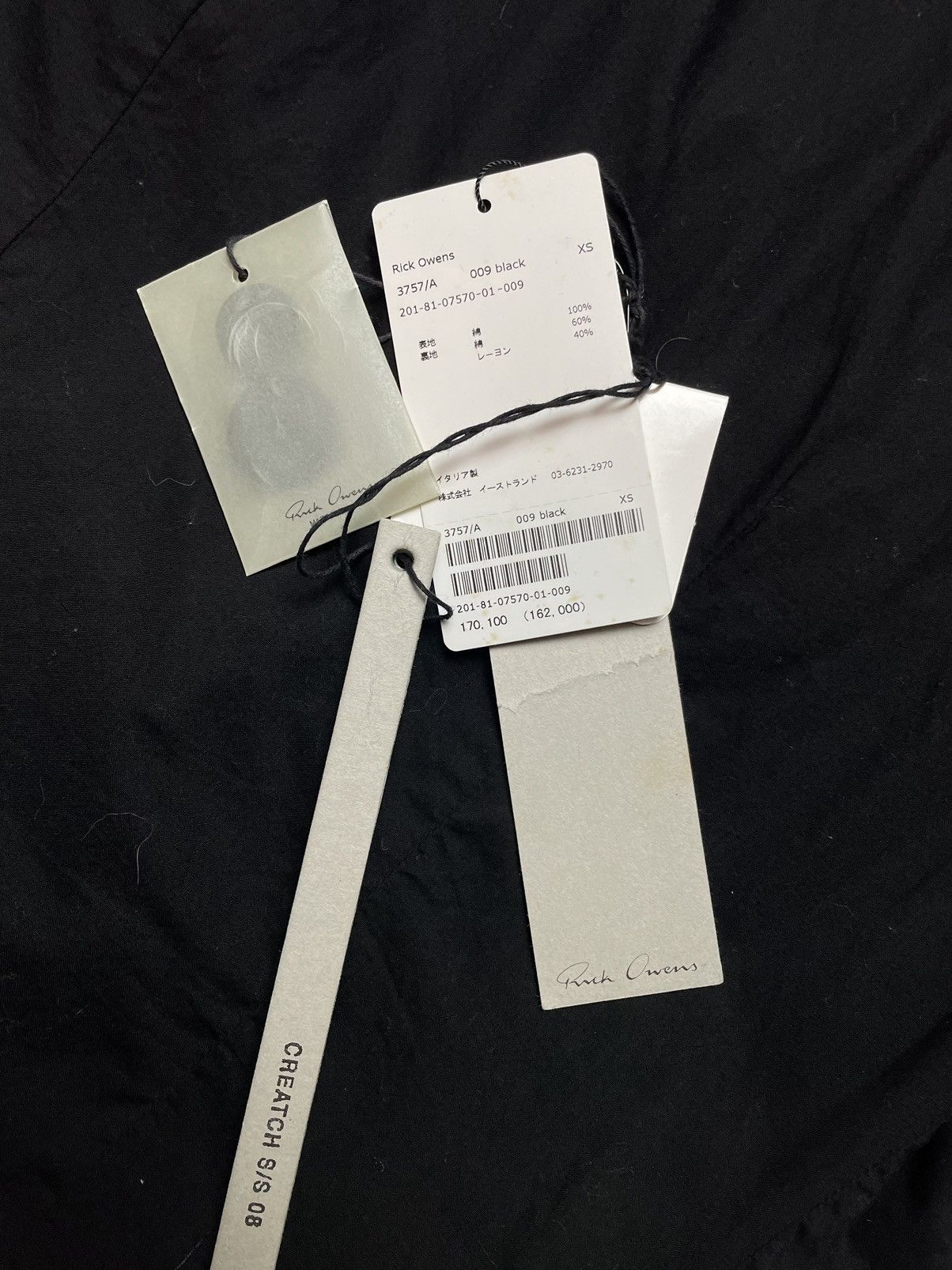 Rick Owens Rick Owens SS08 Creatch M65 Jacket Size US M / EU 48-50 / 2 - 13 Thumbnail