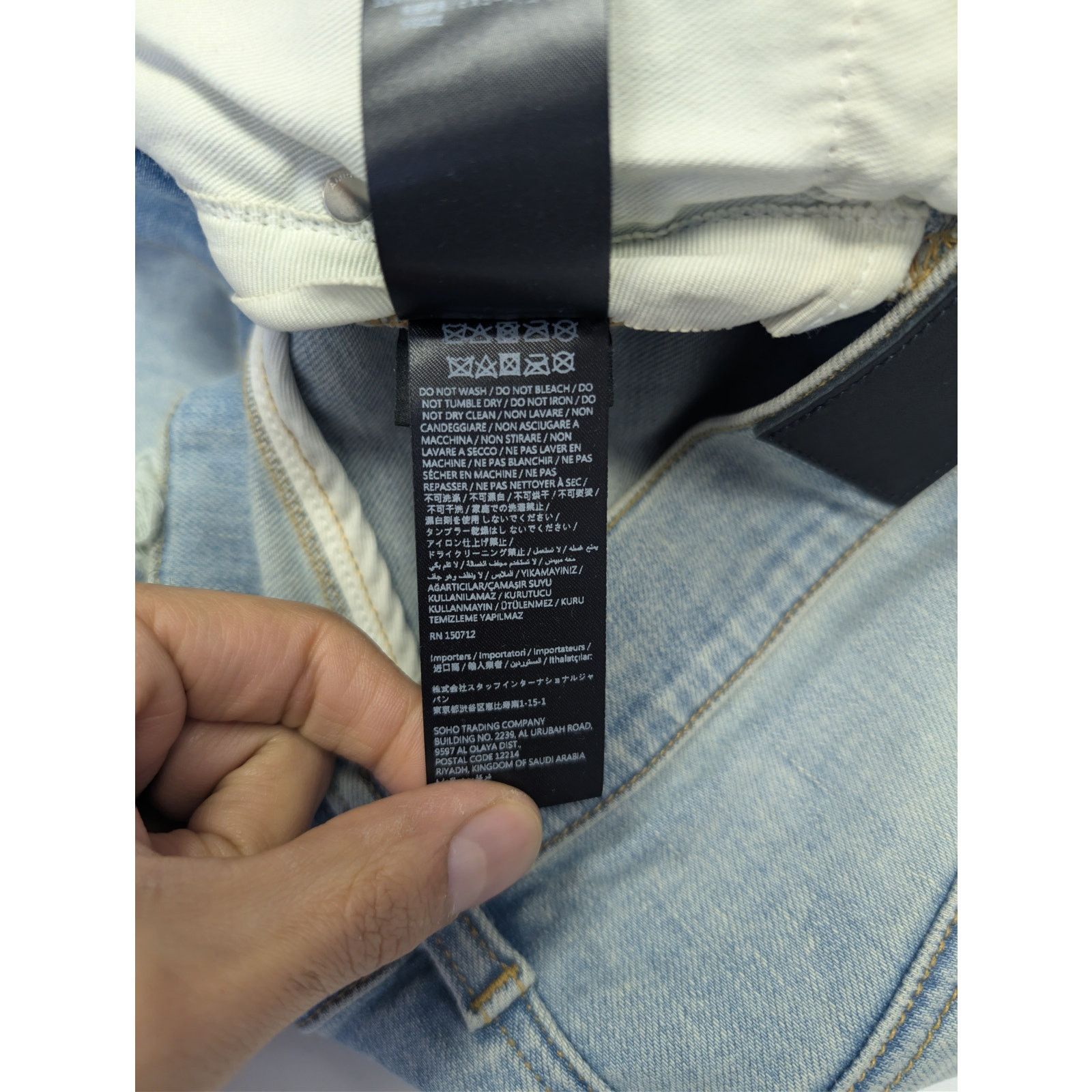 Amiri o1rshd1 Crystal Starburst MX1 Denim Jeans Surf Indigo Size US 34 / EU 50 - 21 Thumbnail