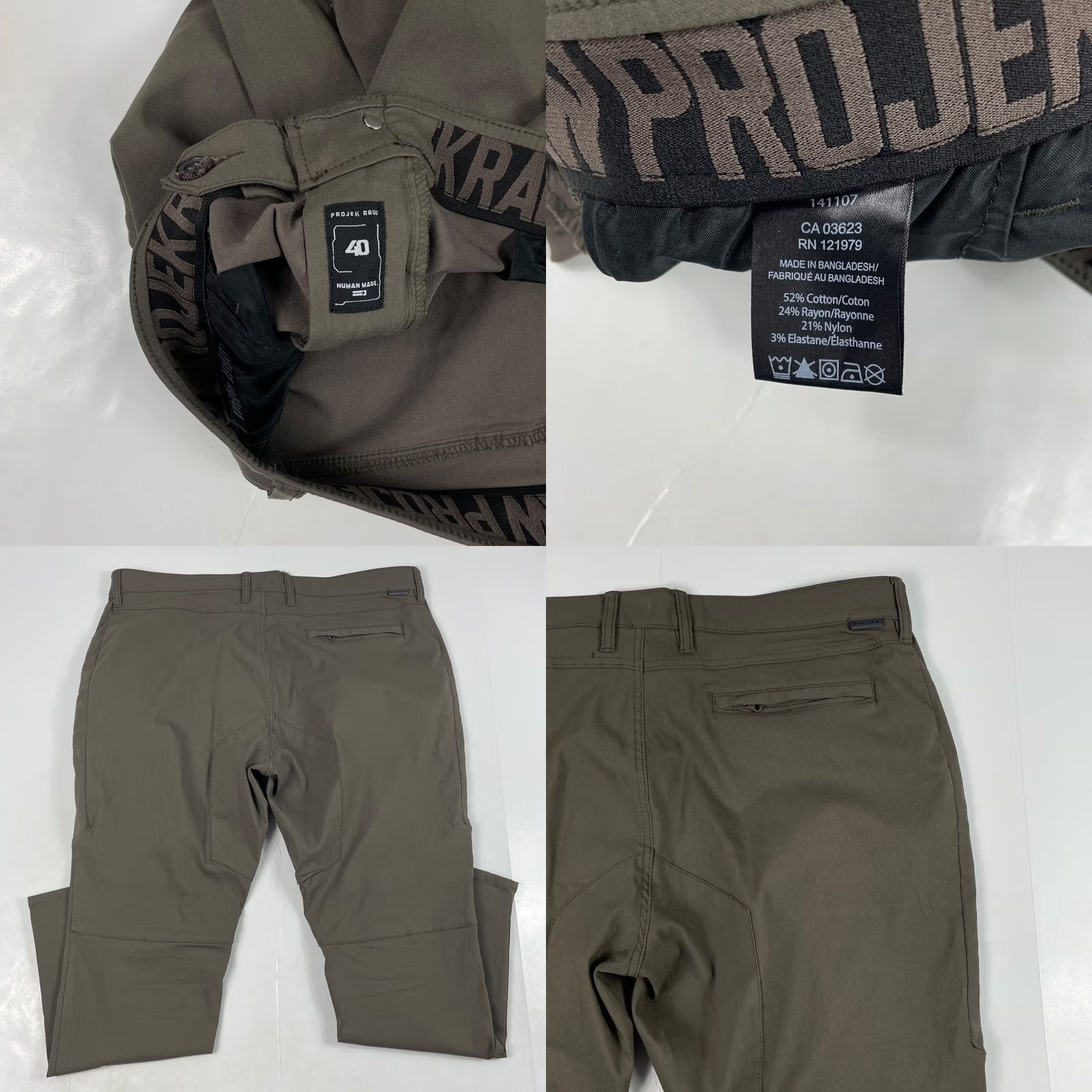 Vintage Projek Raw Pants Mens 40 x 29 Green Flex Chino Workwear Stretch Urban City Hiking Size US 40 / EU 56 - 8 Thumbnail
