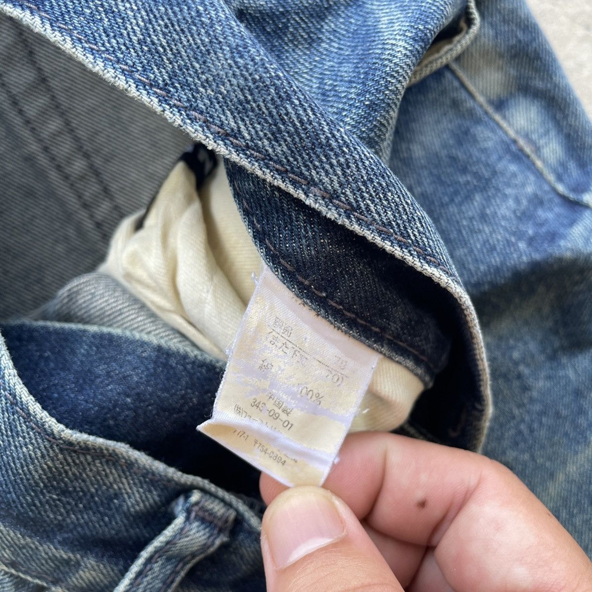 Japanese Brand W30💥 Vintage Japanese Faded Distressed Jeans Denim Pants Size US 30 / EU 46 - 6 Thumbnail