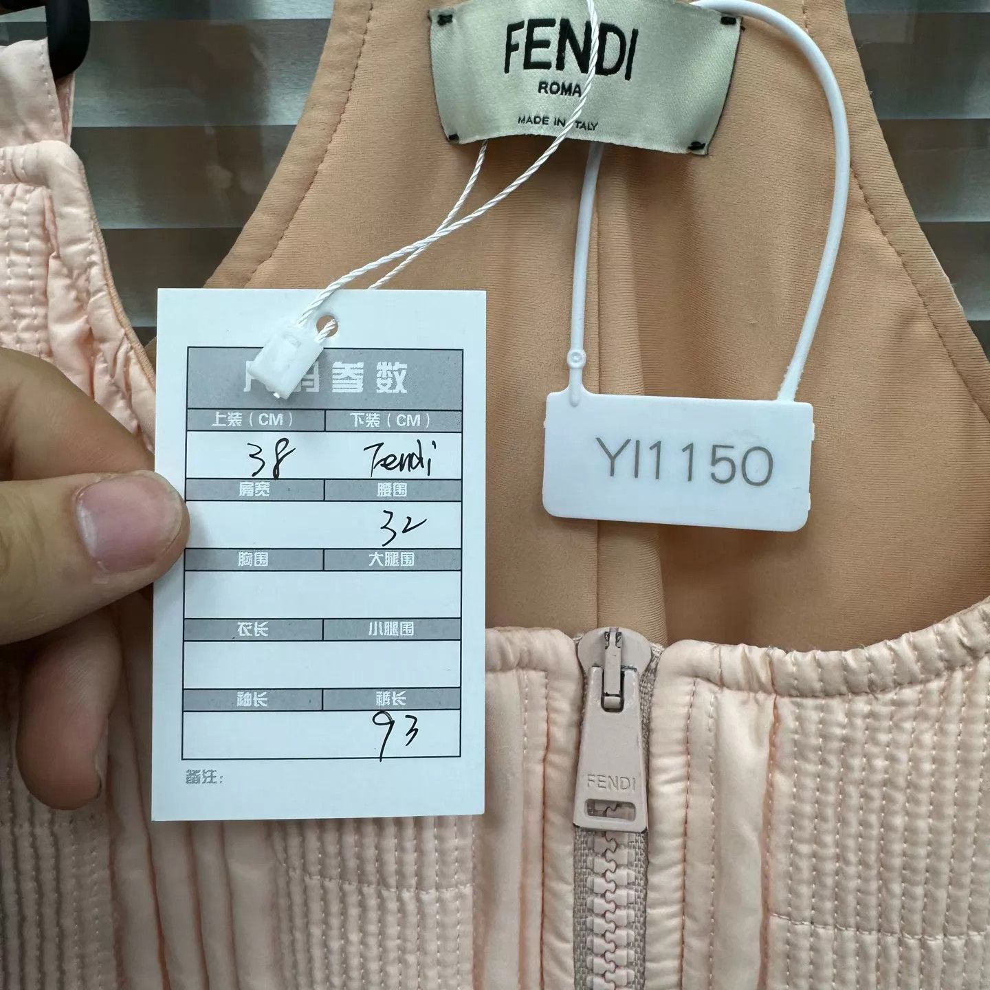 Fendi Fendi Women's Nude Pink Overalls Size 38 Size 26" / US 2 / IT 38 - 7 Thumbnail