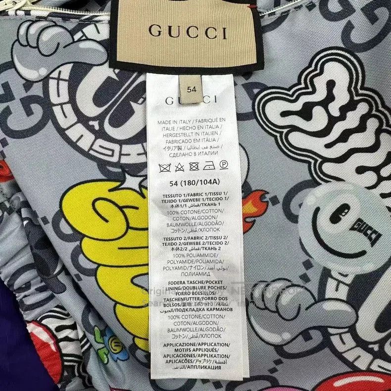 Gucci GUCCI SS24 Reversible Jacket. Size US XL / EU 56 / 4 - 7 Thumbnail
