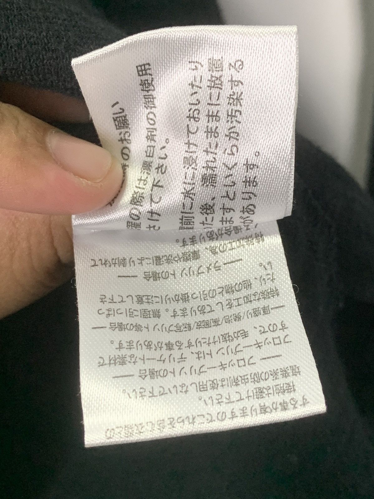 Japanese Brand × Vintage Vintage Japanesse Sukajan shirt Size US M / EU 48-50 / 2 - 16 Thumbnail