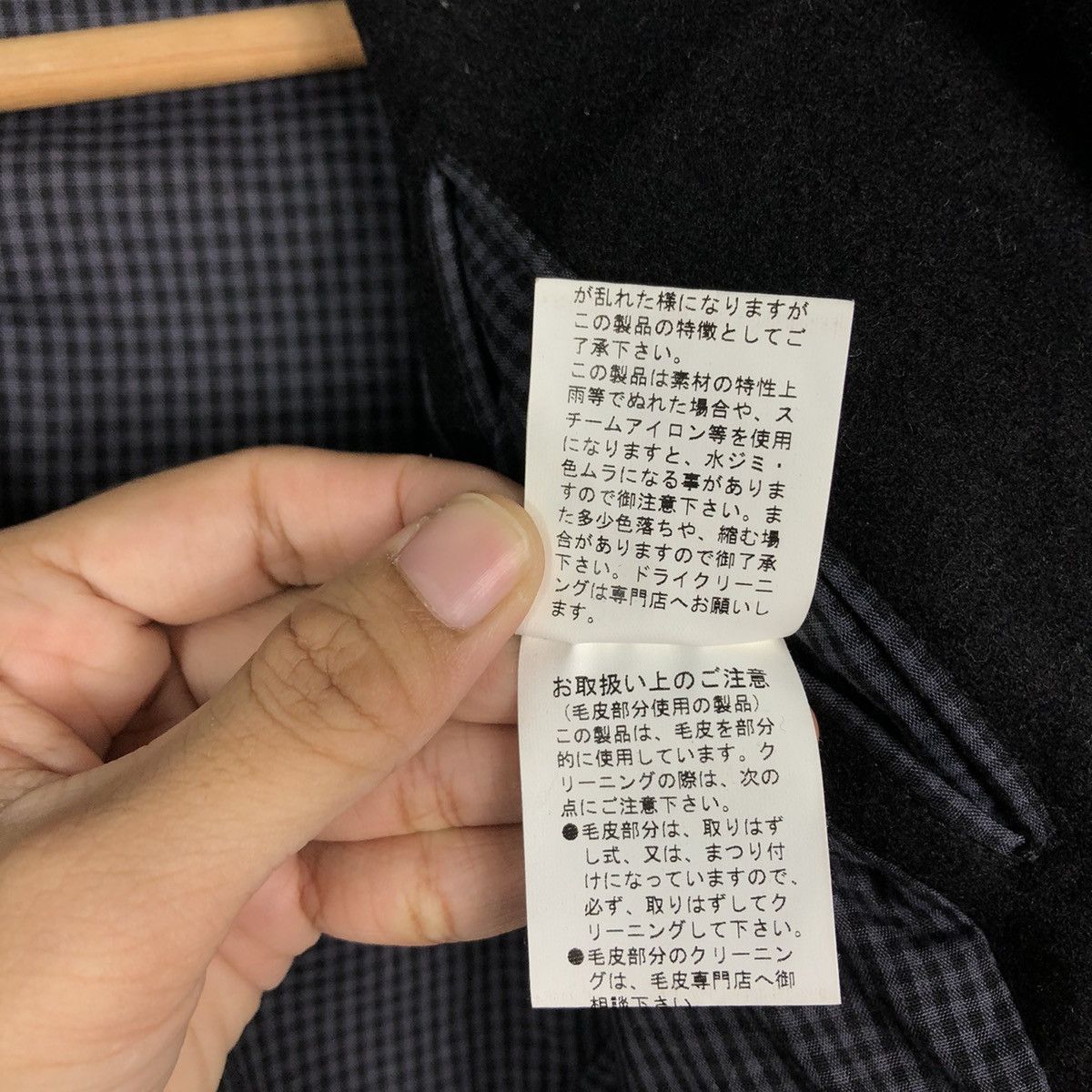 Japanese Brand 🔥BIKER JACKET DOUBLE LAYER PPFM JAPAN MINK FUR HOODIE Size US S / EU 44-46 / 1 - 19 Thumbnail