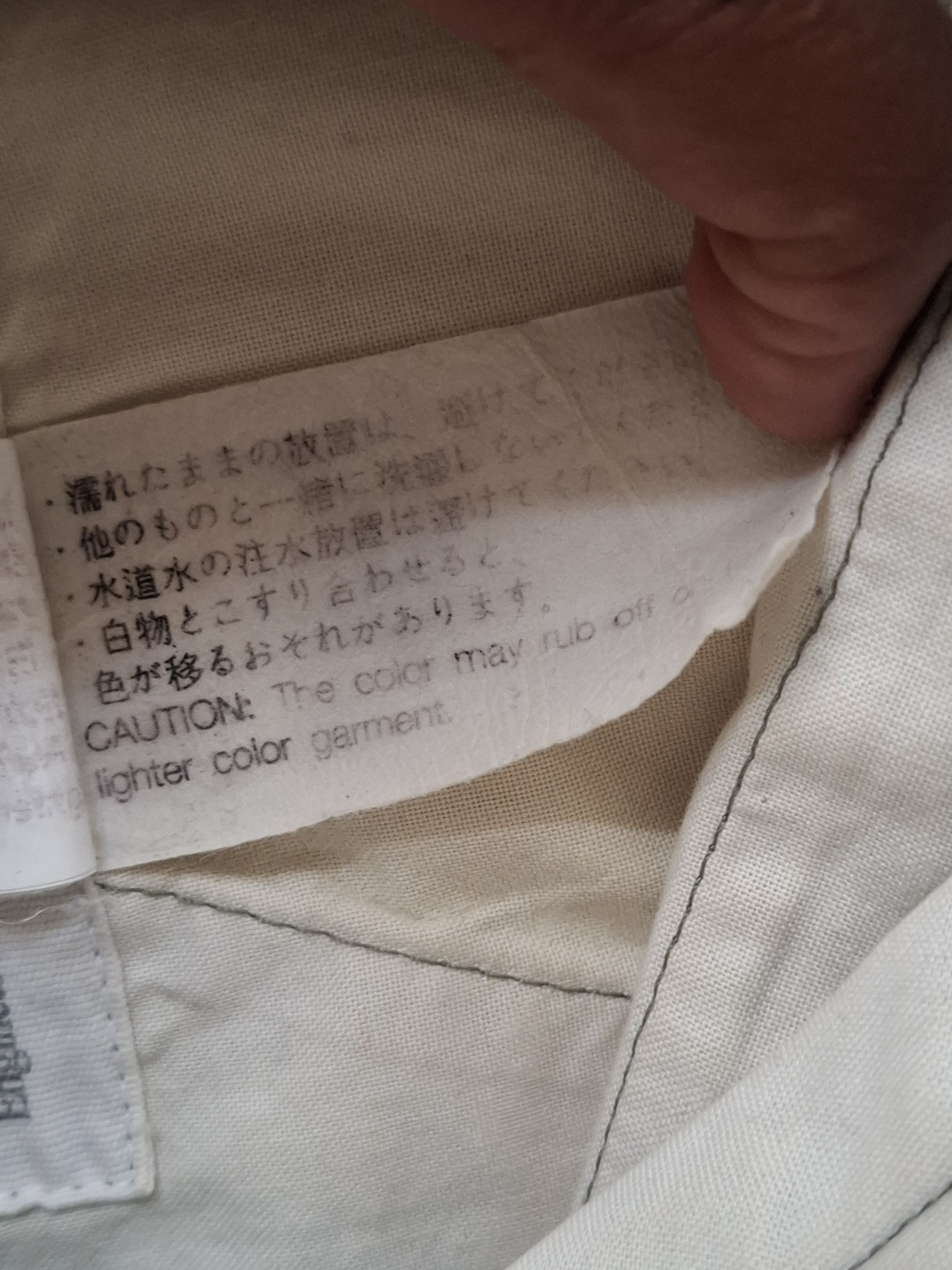 Engineered Garments Ripstop cargo pants Size US 30 / EU 46 - 11 Thumbnail