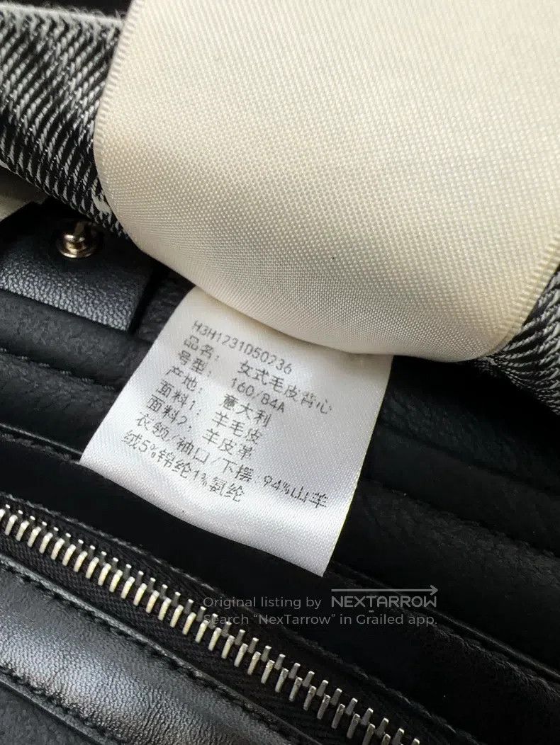 Hermes Hermes Black Leather and Fur Reversible Vest Jacket Size XS / US 0-2 / IT 36-38 - 5 Thumbnail