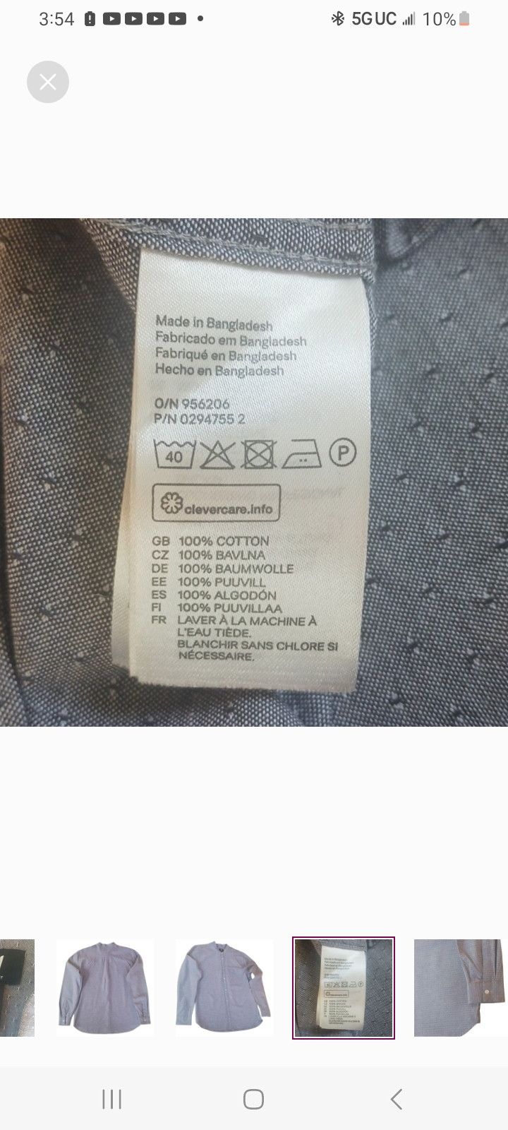 H&M H & M Light Grey Regular-FIT Long-Sleeve Button Up. Size US L / EU 52-54 / 3 - 5 Thumbnail