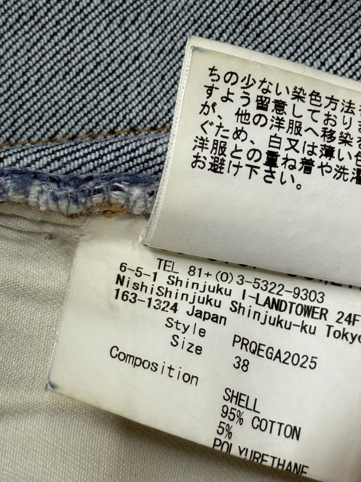 Hussein Chalayan Hussein Chalayan Denim Jeans Size US 28 / EU 44 - 9 Thumbnail