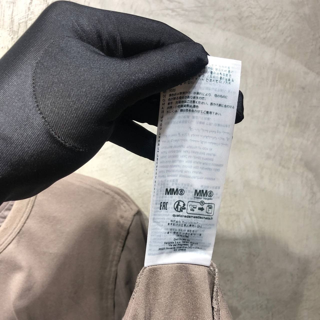 Maison Margiela Maison Margiela MM6 Logo Two Layer Tee Size US M / EU 48-50 / 2 - 13 Thumbnail