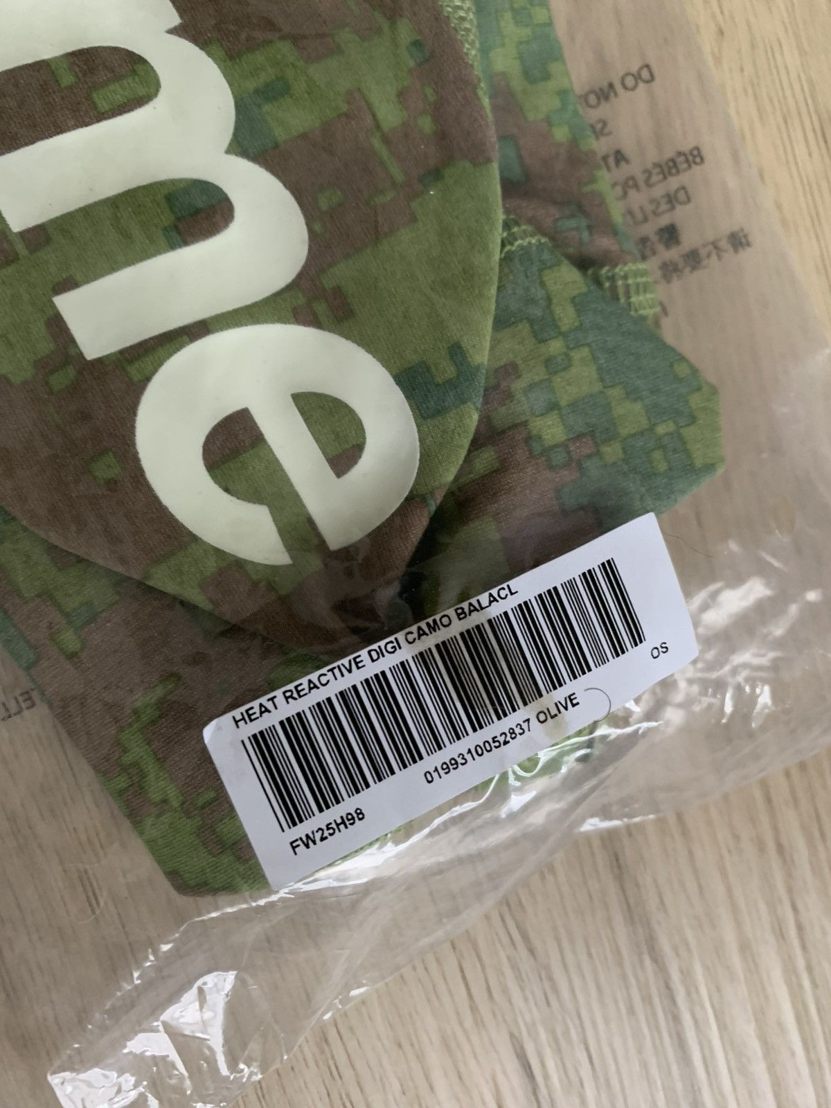 Supreme Supreme Reactive Digi Camo Green Fw25 Size ONE SIZE - 4 Thumbnail