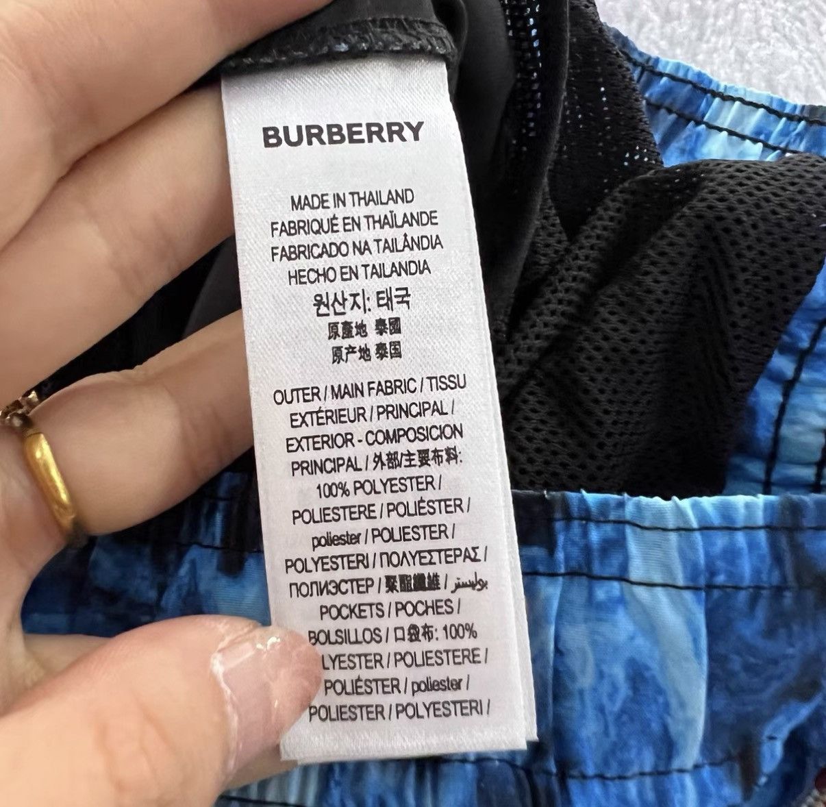 Burberry Burberry Water Ripple All-over Print Shorts J41 Size US 36 / EU 52 - 4 Thumbnail