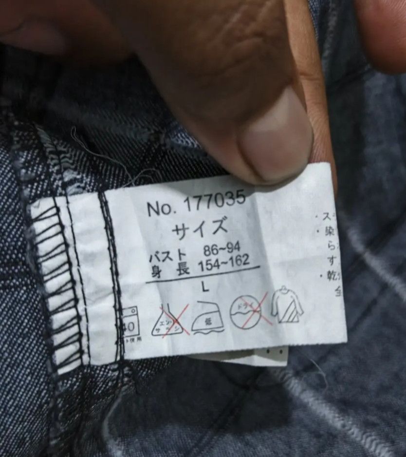 Japanese Brand Plymtone Mock Neck Quilted Grid Pattern Denim Jacket Size L / US 10 / IT 46 - 10 Thumbnail