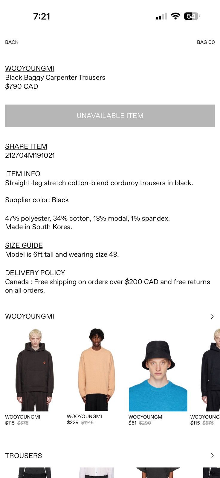 Wooyoungmi Wooyoungmi baggy trousers Size US 33 - 13 Thumbnail