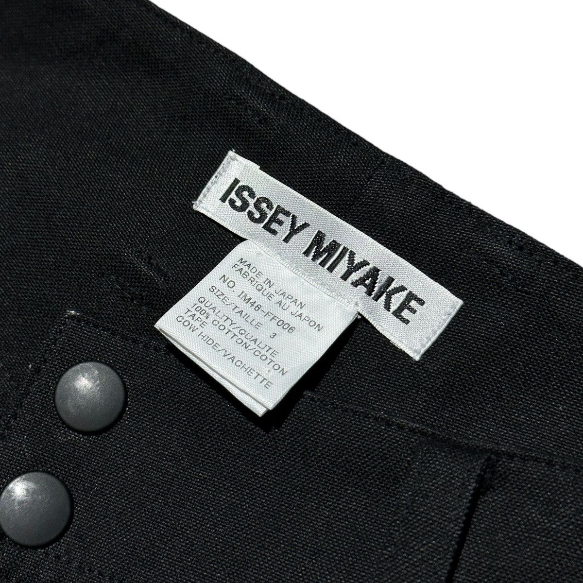Issey Miyake 2004 bungee parachute bondage lace trouser Size US 31 - 6 Thumbnail