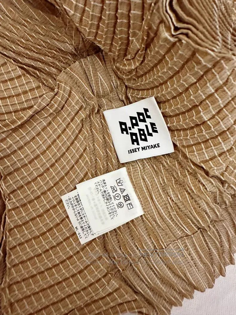 Issey Miyake Issey Miyake Gold Beige Mosquito Coil Bud Coat Size M / US 6-8 / IT 42-44 - 3 Thumbnail