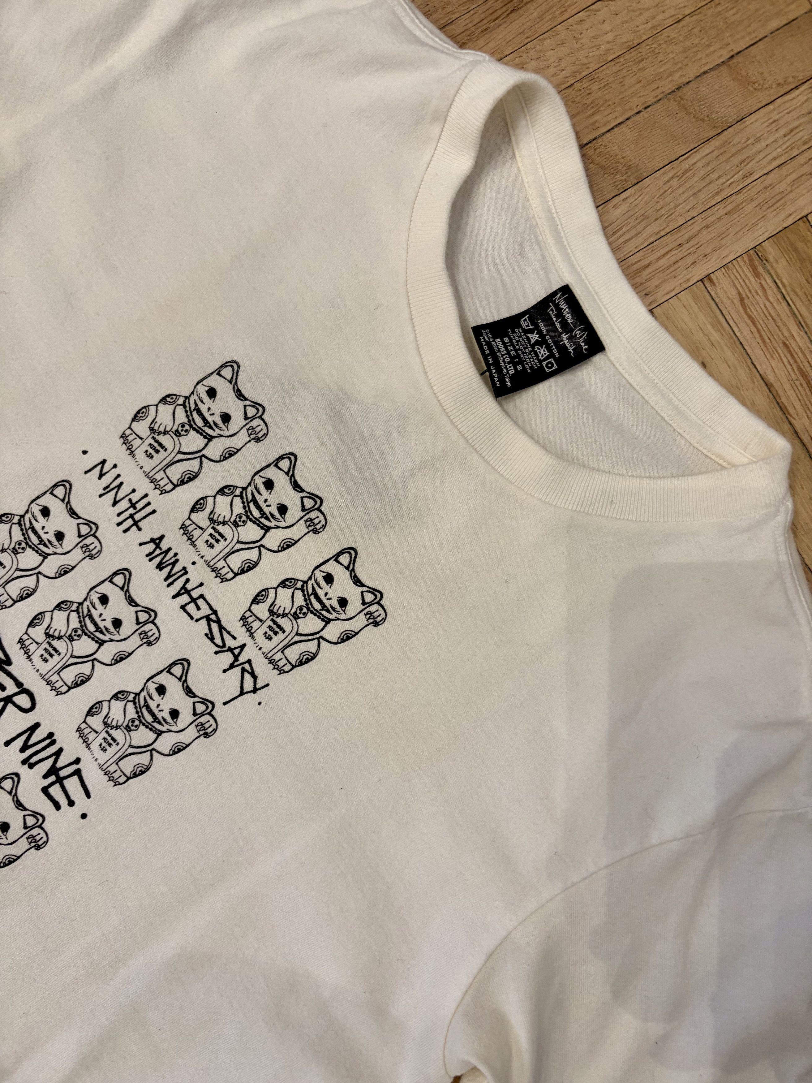 Number (N)ine Number (N)ine 9th anniversary t-shirt Size US S / EU 44-46 / 1 - 5 Thumbnail