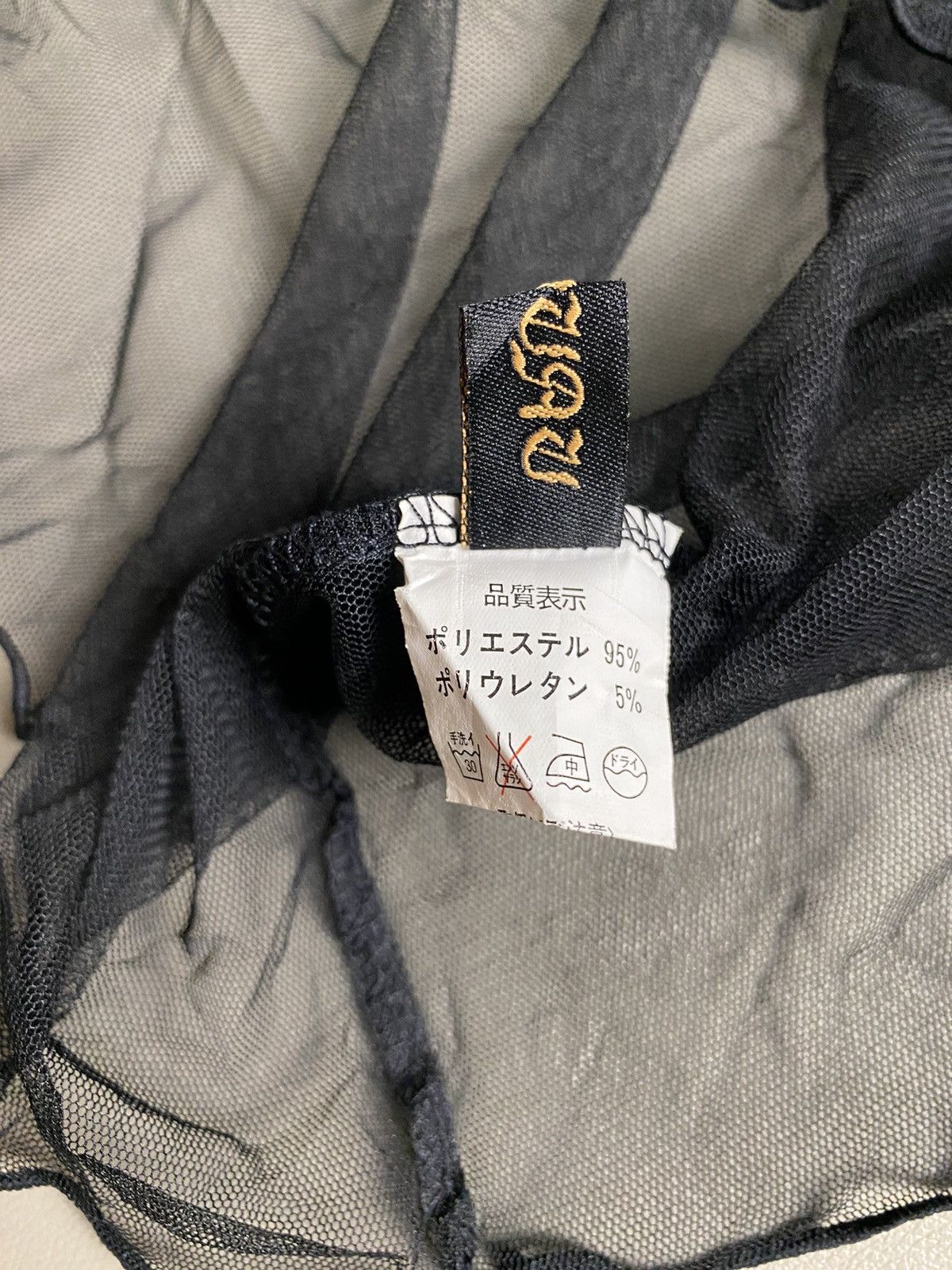 If Six Was Nine × Japanese Brand Rupuau Fishnet Longsleeve Archive Size US M / EU 48-50 / 2 - 6 Thumbnail
