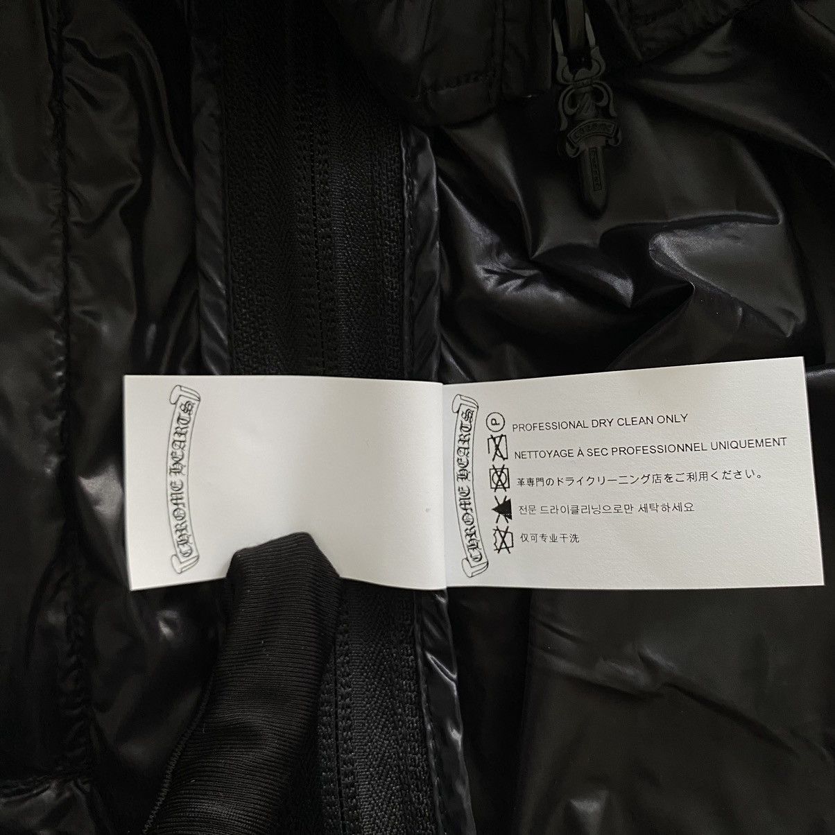 Chrome Hearts CHROME HEARTS SUBMISSION DAGGER ZIPPULL VEST BLACK POLY Size US L / EU 52-54 / 3 - 10 Thumbnail