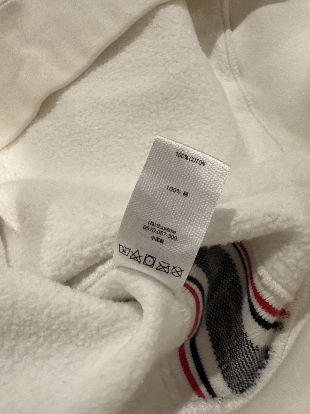 Supreme FW19 Supreme Text Rib Hooded sweatshirt Size M White Hoodie Size US M / EU 48-50 / 2 - 7 Thumbnail