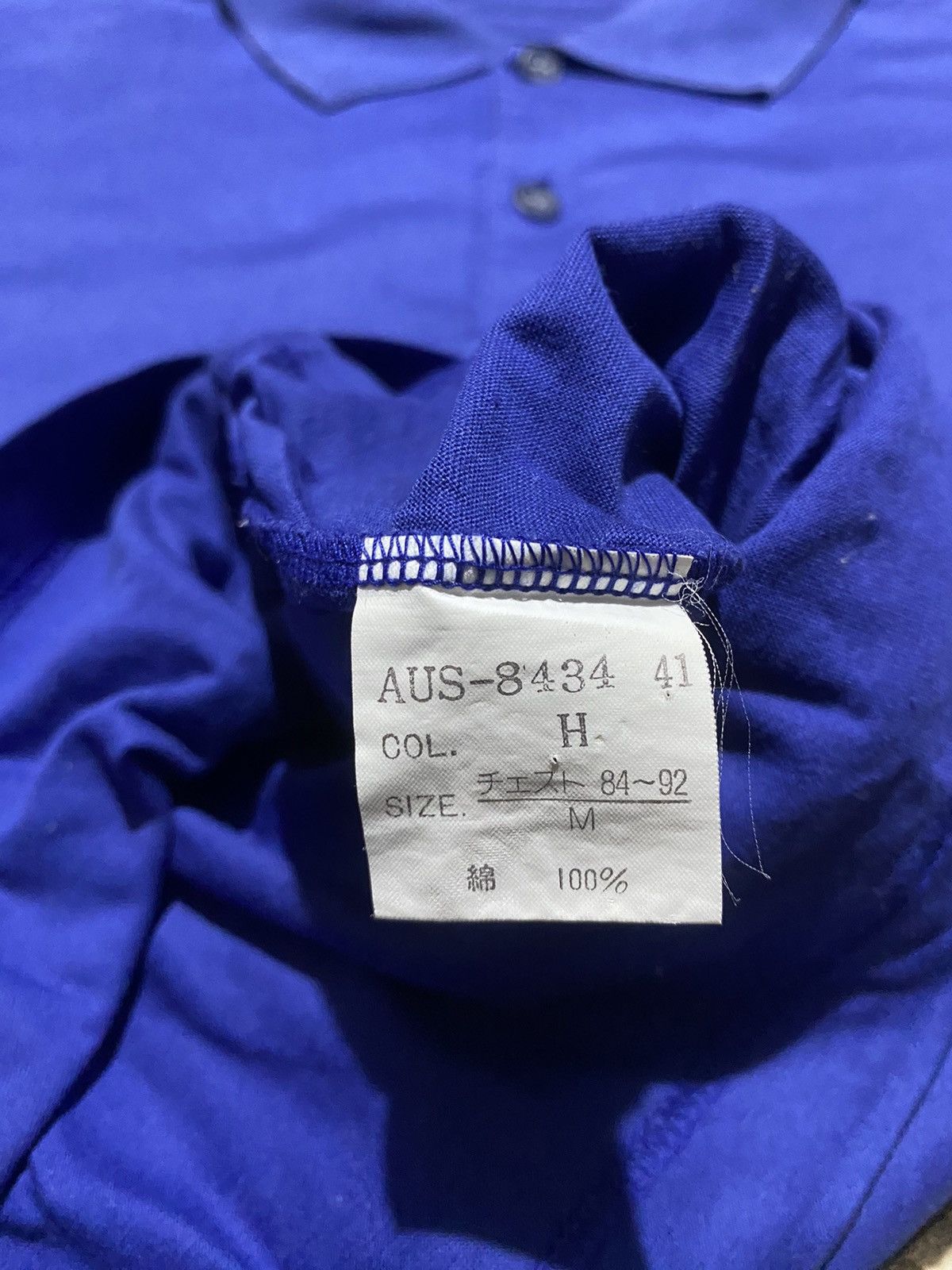 Christian Dior Monsieur × Vintage ❤️‍🔥Christian Dior Monsieur❤️‍🔥 Size US XL / EU 56 / 4 - 4 Thumbnail