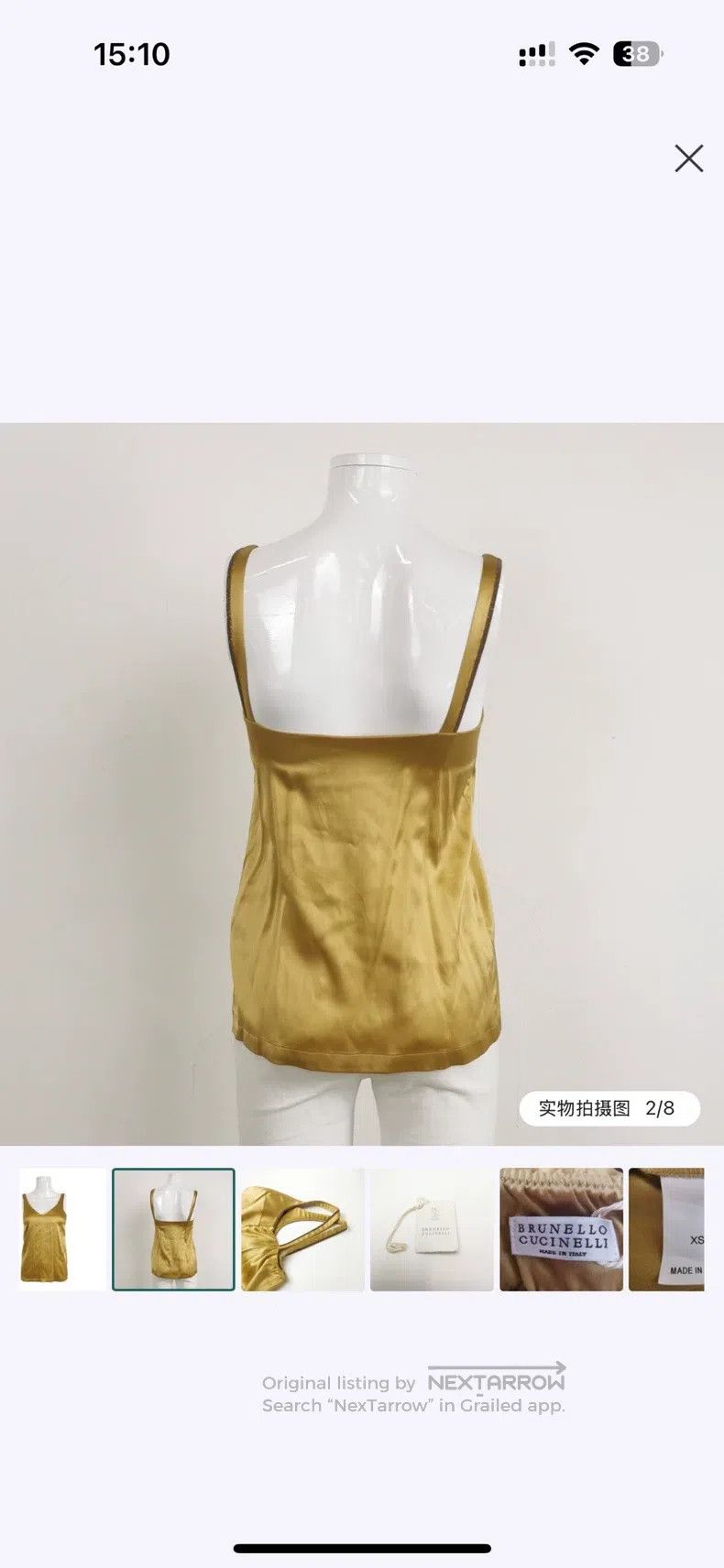 Brunello Cucinelli Brunello Cucinelli Mulberry Silk Mixed Fabric Vest, Classi Size XS / US 0-2 / IT 36-38 - 5 Thumbnail