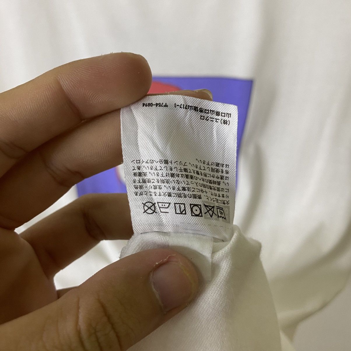 Uniqlo Uniqlo UT Gintama Anime Japanese Manga Series T Shirt Size US M / EU 48-50 / 2 - 5 Thumbnail
