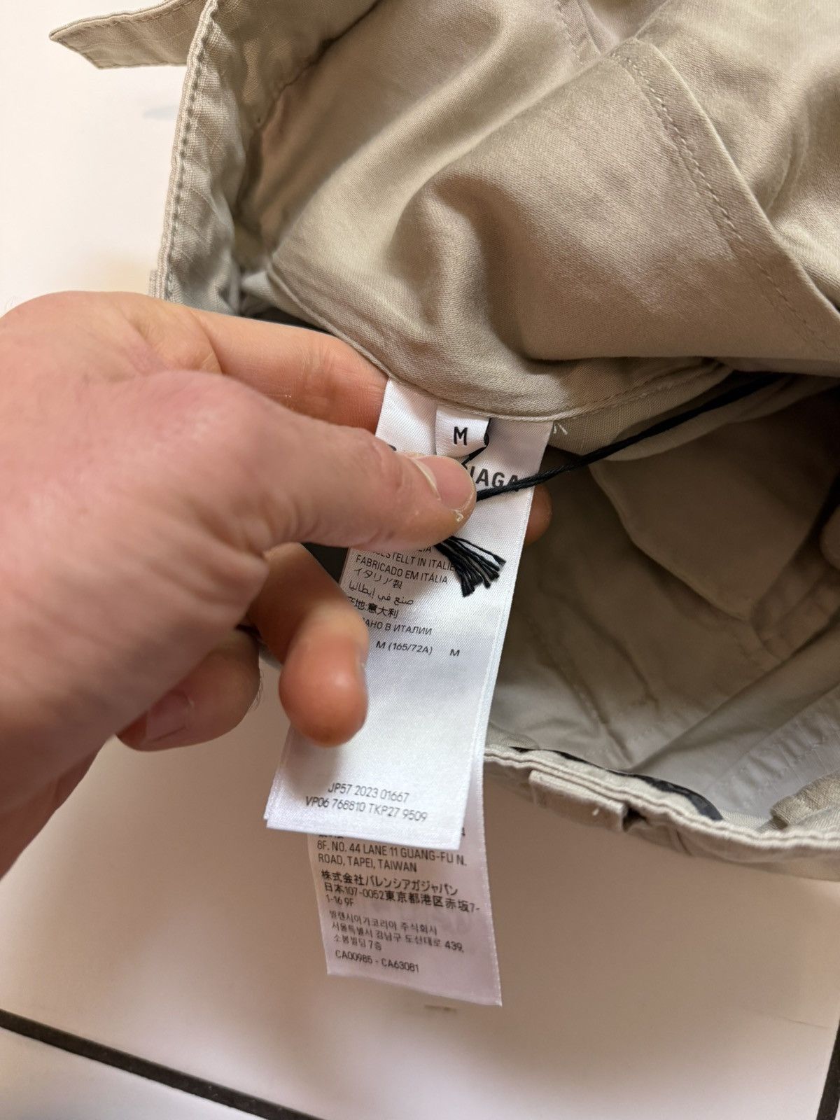 Balenciaga M Ripstop Khaki Cargo Flare Pants Size US 36 / EU 52 - 12 Thumbnail