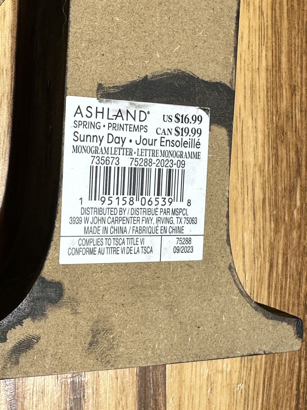 Other Ashland Rustic pink Letter R Size ONE SIZE - 7 Thumbnail