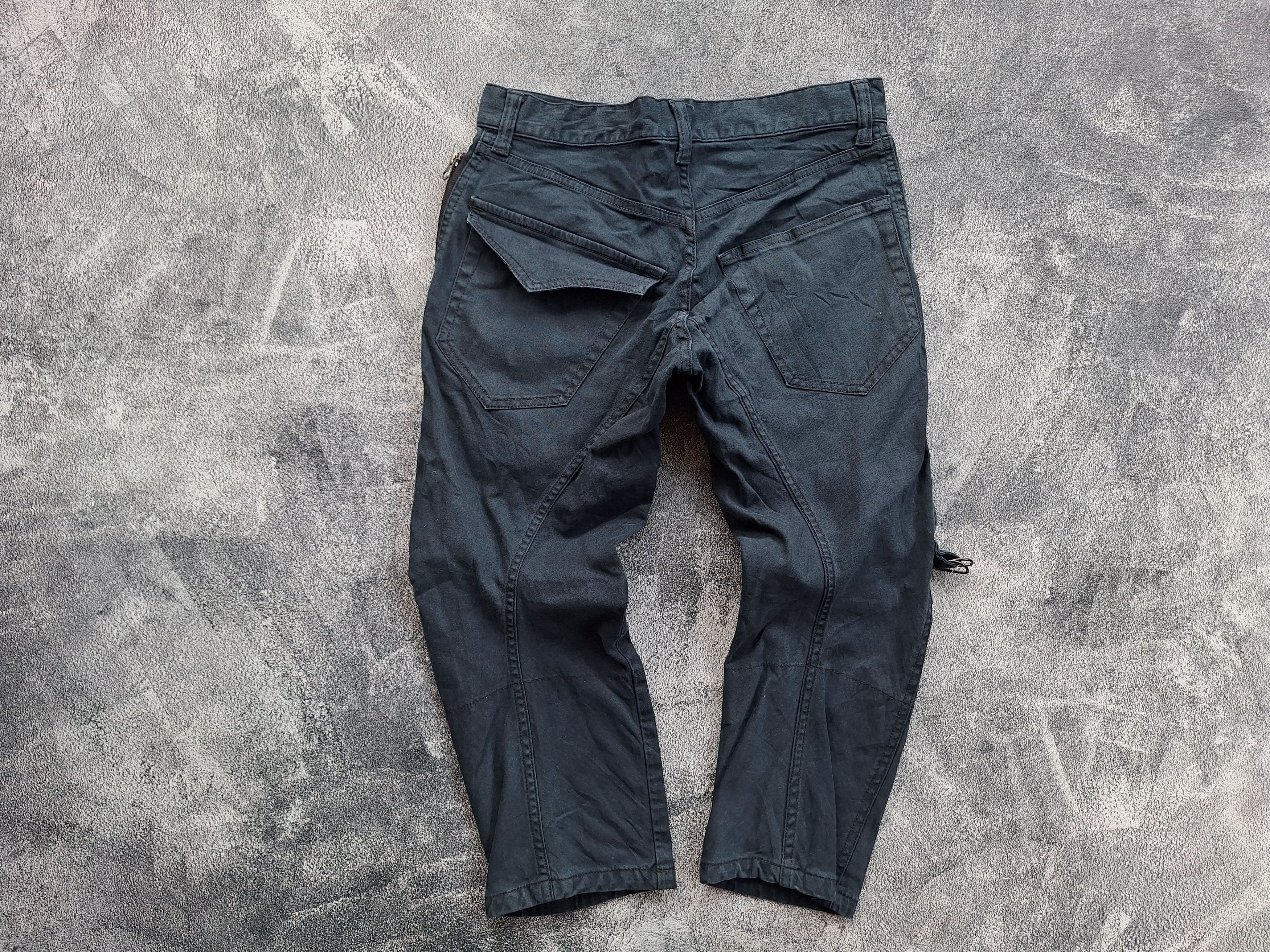 Japanese Brand × semanticdesign Semantic Design pants ⅞ Size US 30 / EU 46 - 9 Thumbnail