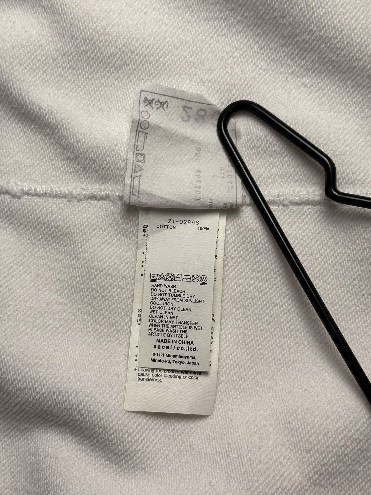 Kaws × Sacai Sacai x Kaws white hoodie Size US M / EU 48-50 / 2 - 4 Thumbnail