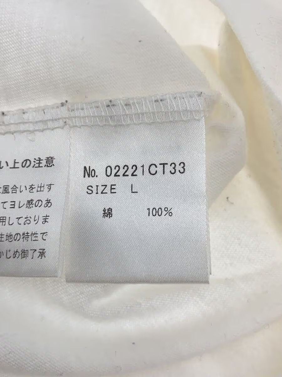 Hysteric Glamour Marlboro Bear Cigarette Tee Size US L / EU 52-54 / 3 - 5 Thumbnail