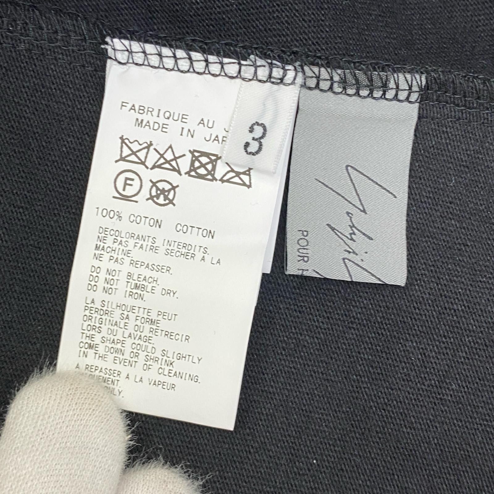 Yohji Yamamoto Yohji Yamamoto POUR HOMME Black men's pants Size US 33 - 3 Thumbnail