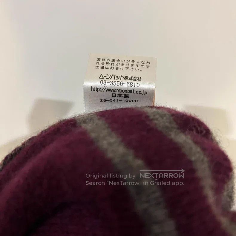 Vivienne Westwood Vivienne Westwood Saturn knitted beanie, striped pom-pom s Size ONE SIZE - 8 Thumbnail