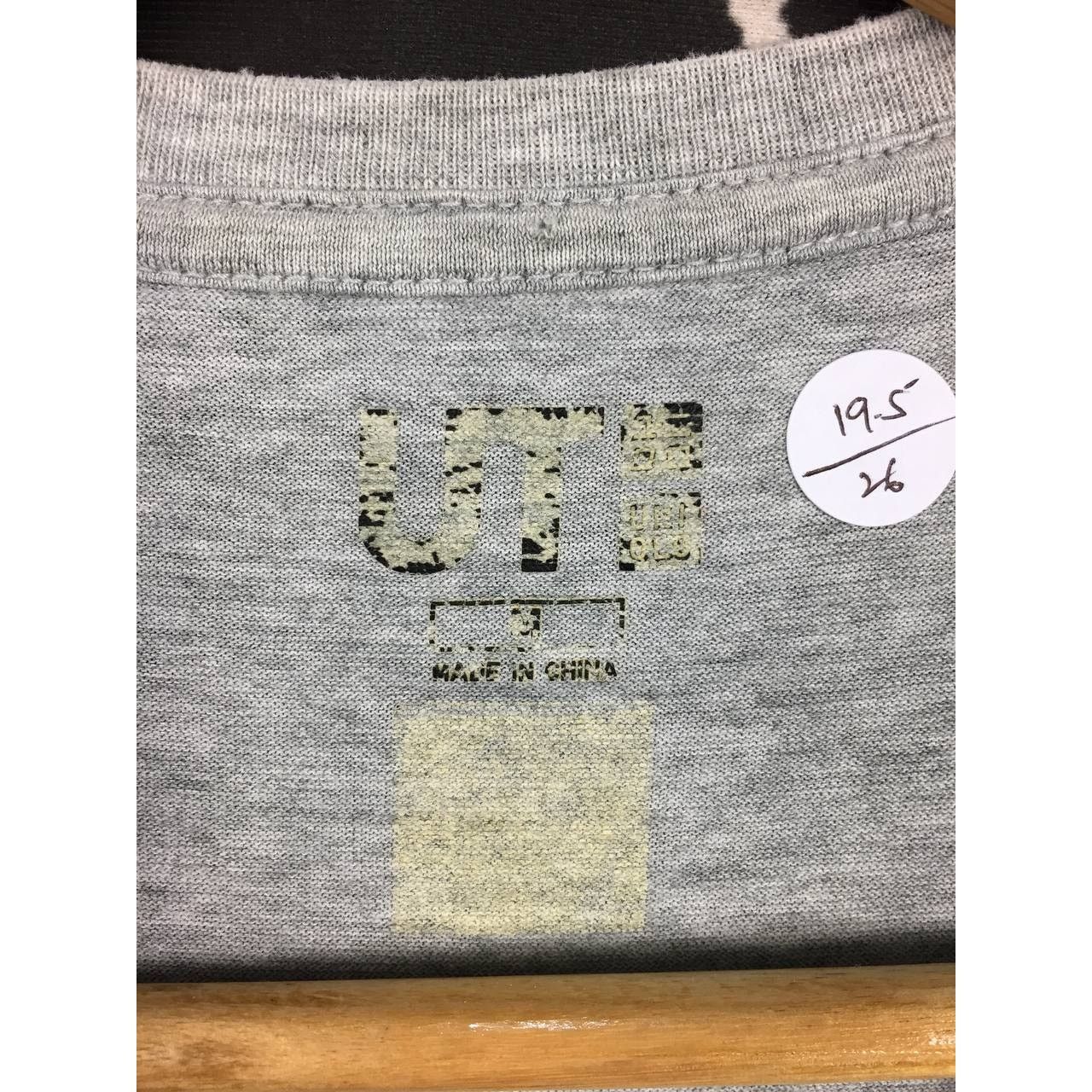 Band Tees × Uniqlo Uniqlo U2 Rock Band Zoo TV Tour Boston Garden Tee Size US M / EU 48-50 / 2 - 7 Thumbnail