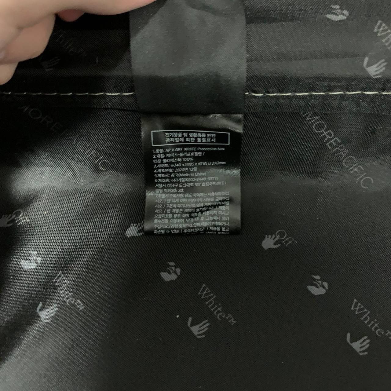 Off-White Off White AMOREPACIFIC PLACTIC BAG RARE limited edition Size ONE SIZE - 4 Thumbnail
